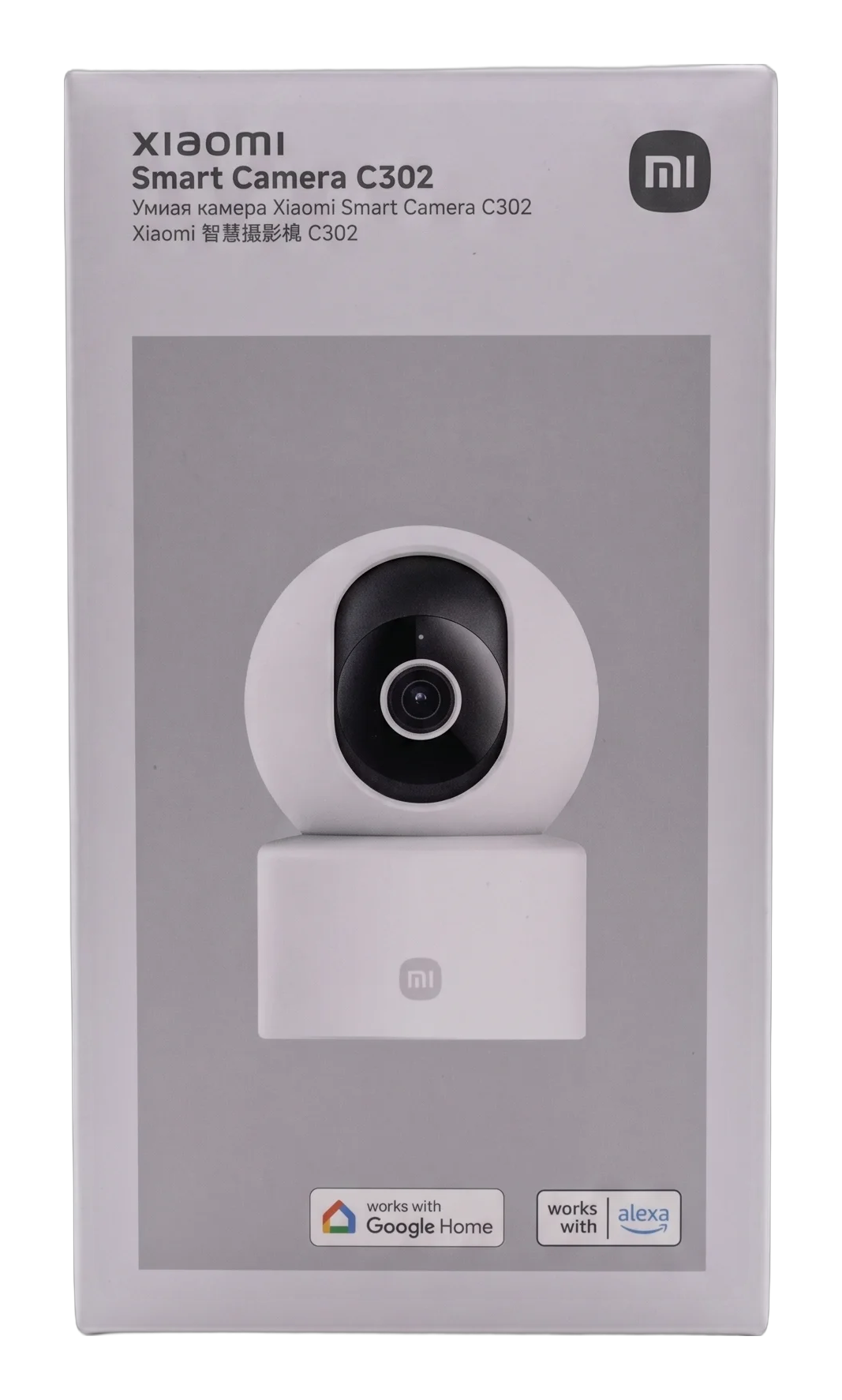 Xiaomi Smart Camera C302